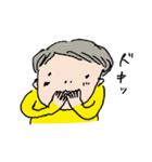 黄色いタイツメン（個別スタンプ：26）