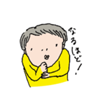 黄色いタイツメン（個別スタンプ：30）