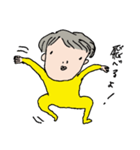 黄色いタイツメン（個別スタンプ：33）