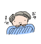 黄色いタイツメン（個別スタンプ：37）