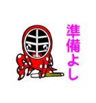 タコ剣士5（個別スタンプ：17）
