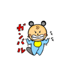 おねぇちゃんと僕（個別スタンプ：3）