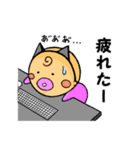 おねぇちゃんと僕（個別スタンプ：5）