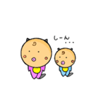 おねぇちゃんと僕（個別スタンプ：6）