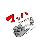 おねぇちゃんと僕（個別スタンプ：7）