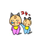 おねぇちゃんと僕（個別スタンプ：11）