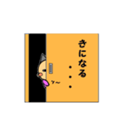 おねぇちゃんと僕（個別スタンプ：14）