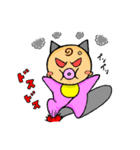 おねぇちゃんと僕（個別スタンプ：17）