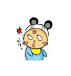 おねぇちゃんと僕（個別スタンプ：20）