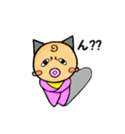 おねぇちゃんと僕（個別スタンプ：22）