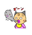 おねぇちゃんと僕（個別スタンプ：24）