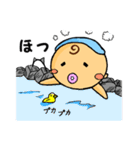 おねぇちゃんと僕（個別スタンプ：26）