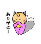 おねぇちゃんと僕（個別スタンプ：30）
