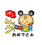 おねぇちゃんと僕（個別スタンプ：31）