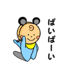 おねぇちゃんと僕（個別スタンプ：32）