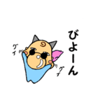 おねぇちゃんと僕（個別スタンプ：33）
