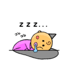 おねぇちゃんと僕（個別スタンプ：34）