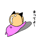 おねぇちゃんと僕（個別スタンプ：35）
