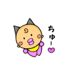 おねぇちゃんと僕（個別スタンプ：38）