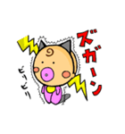 おねぇちゃんと僕（個別スタンプ：39）