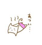 ぱんつねこ（個別スタンプ：13）
