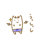 ぱんつねこ（個別スタンプ：16）