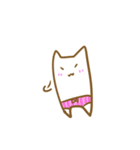 ぱんつねこ（個別スタンプ：20）