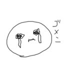 まるがおのひと（個別スタンプ：8）