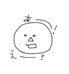まるがおのひと（個別スタンプ：14）