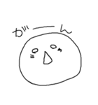 まるがおのひと（個別スタンプ：16）