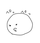 まるがおのひと（個別スタンプ：20）