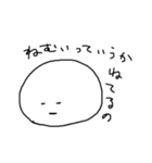 まるがおのひと（個別スタンプ：22）