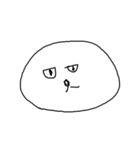 まるがおのひと（個別スタンプ：28）