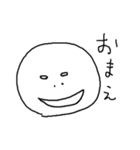 まるがおのひと（個別スタンプ：33）