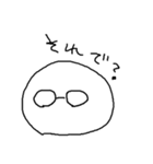 まるがおのひと（個別スタンプ：34）
