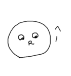まるがおのひと（個別スタンプ：35）