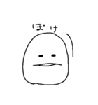 まるがおのひと（個別スタンプ：37）