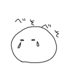 まるがおのひと（個別スタンプ：40）