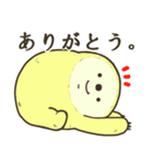 なまけものくん（個別スタンプ：26）