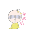 アロミちゃん（個別スタンプ：2）