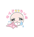 アロミちゃん（個別スタンプ：3）