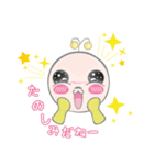 アロミちゃん（個別スタンプ：4）