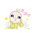 アロミちゃん（個別スタンプ：7）