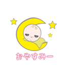 アロミちゃん（個別スタンプ：13）