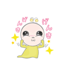 アロミちゃん（個別スタンプ：17）