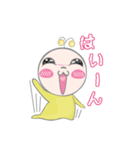 アロミちゃん（個別スタンプ：18）