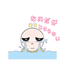 アロミちゃん（個別スタンプ：20）