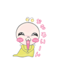 アロミちゃん（個別スタンプ：21）