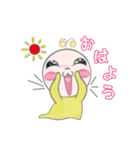 アロミちゃん（個別スタンプ：22）
