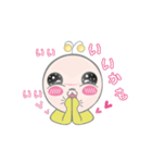アロミちゃん（個別スタンプ：23）